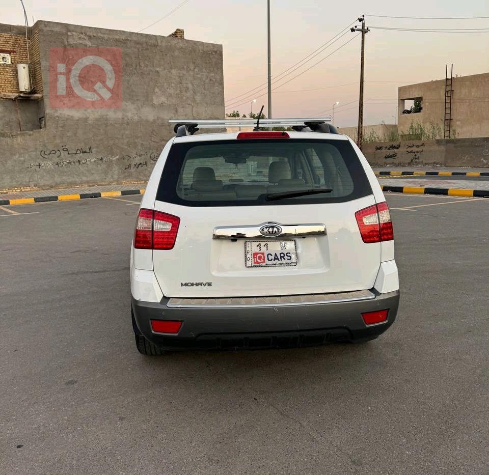 كيا موهافي
